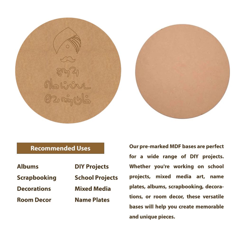 88.Bharatiyar-Pre-Marked-Round-MDF-Design