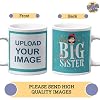Ceramic printed coffee mug personalized gift for sister