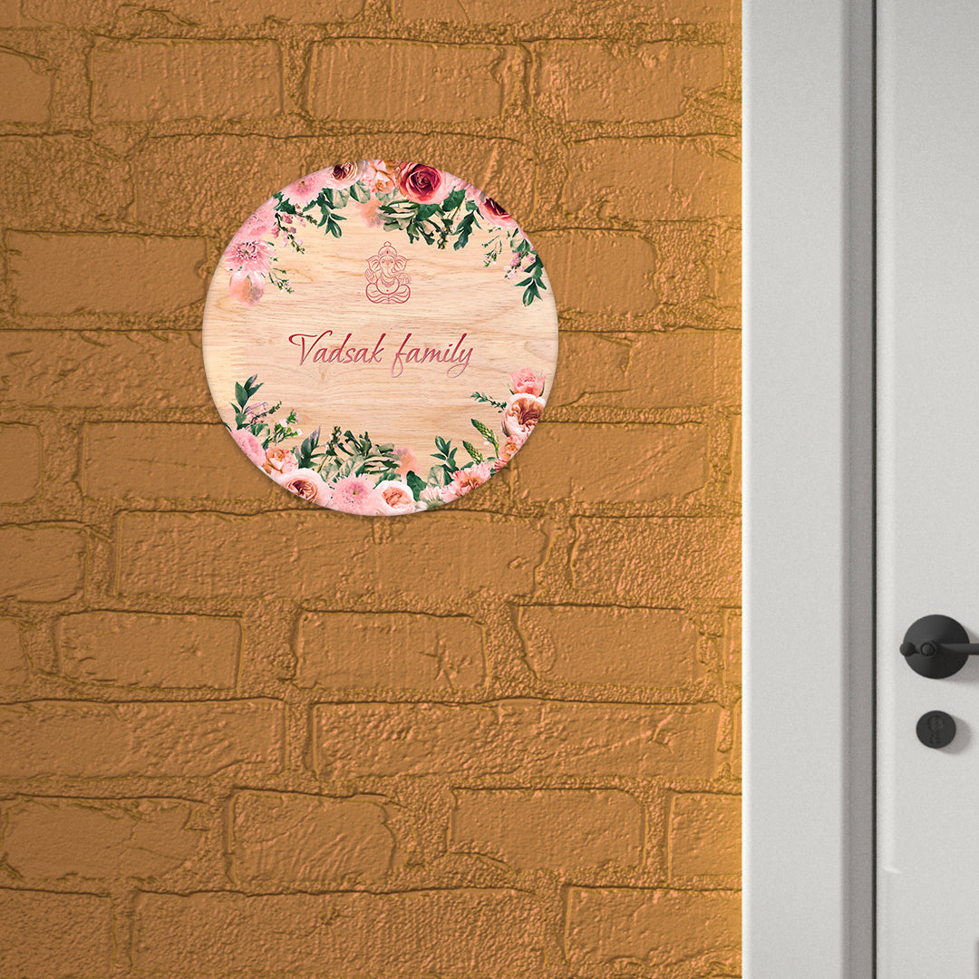 Multicolor Floral God Home Name Plate