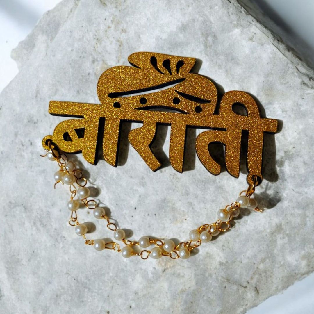 Brooch For Barati Swagat
