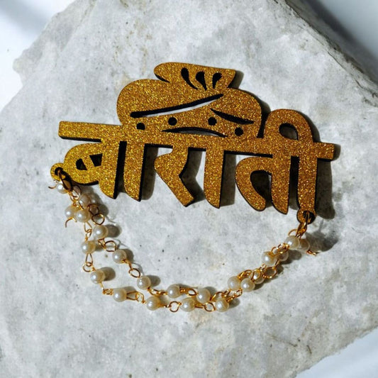 Brooch For Barati Swagat
