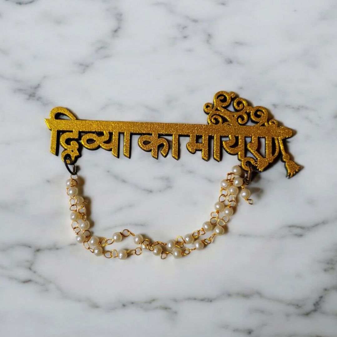 Mayra wedding brooch