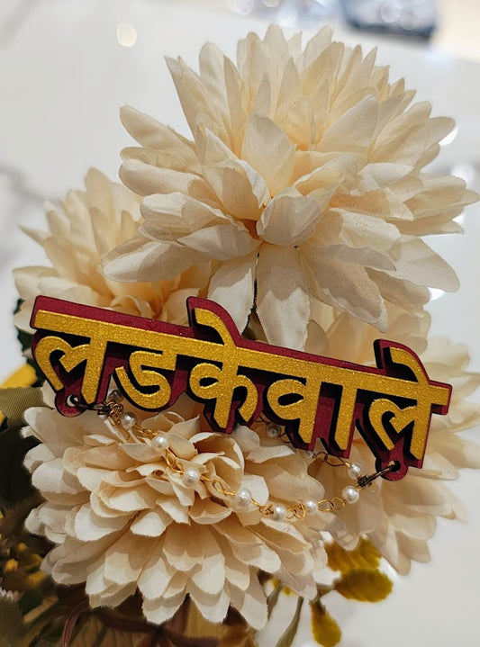 Ladkiwale Brooch Wedding In MDf