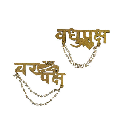 Varpaksh & Vadhupaksh Wedding Brooch Set | Groom & Bride Side Pins