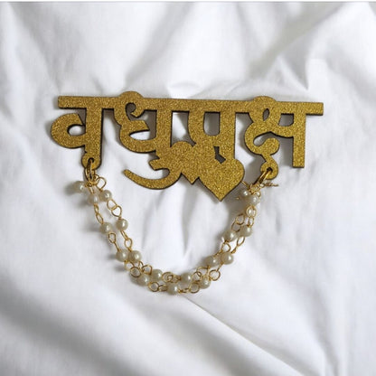Varpaksh & Vadhupaksh Wedding Brooch Set | Groom & Bride Side Pins