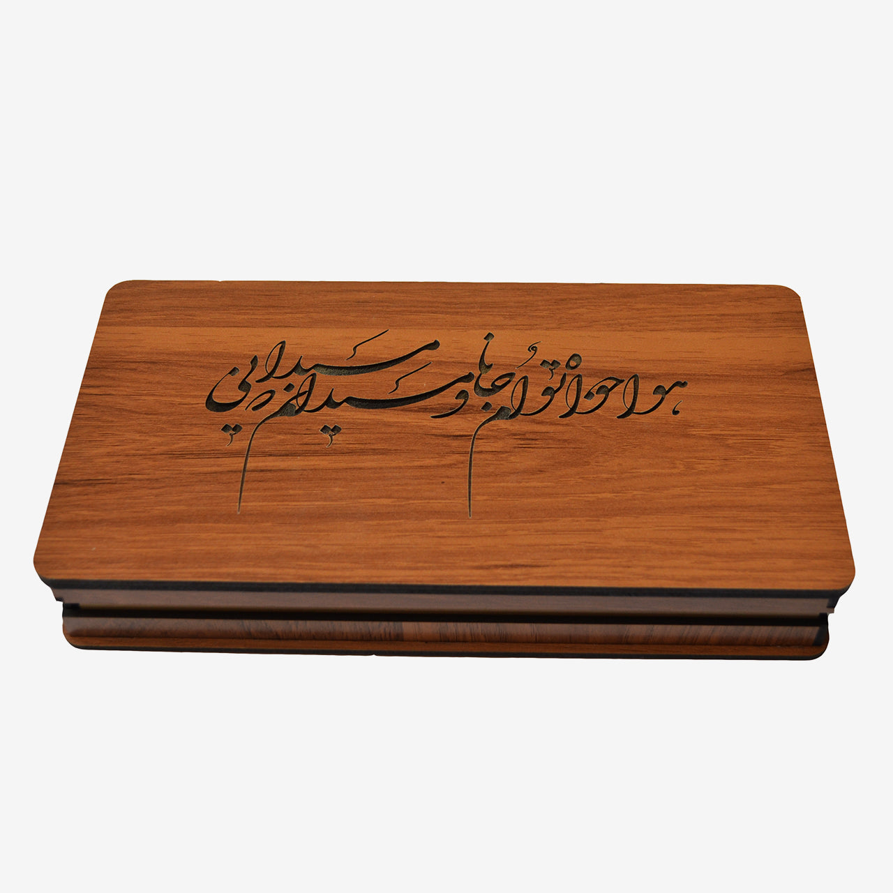 d box 046 Wooden Box for Gift Giving with the Persian Calligraphy Pattern